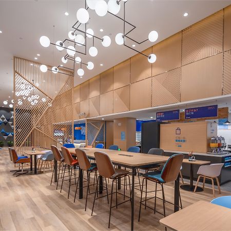 Holiday Inn Express Ningbo City Center By Ihg Екстер'єр фото