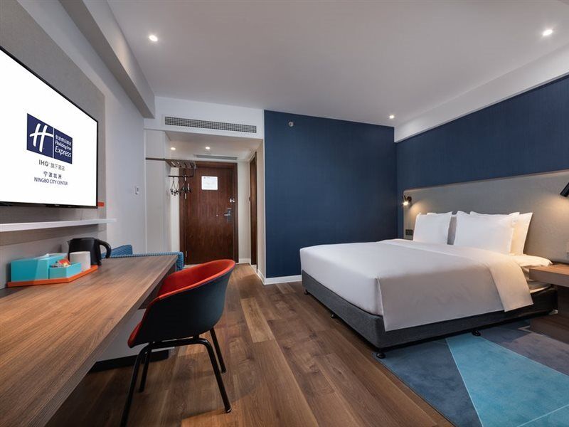 Holiday Inn Express Ningbo City Center By Ihg Екстер'єр фото