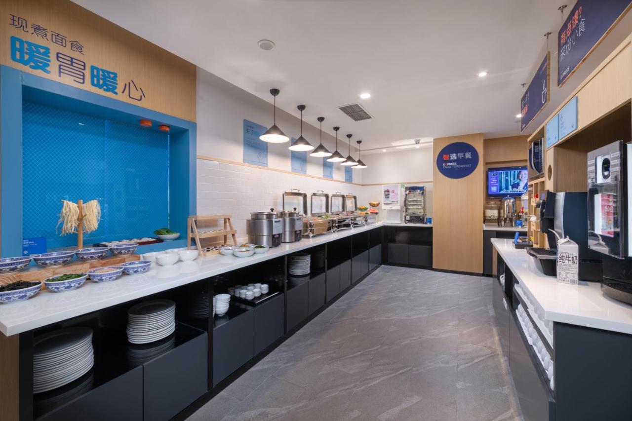 Holiday Inn Express Ningbo City Center By Ihg Екстер'єр фото
